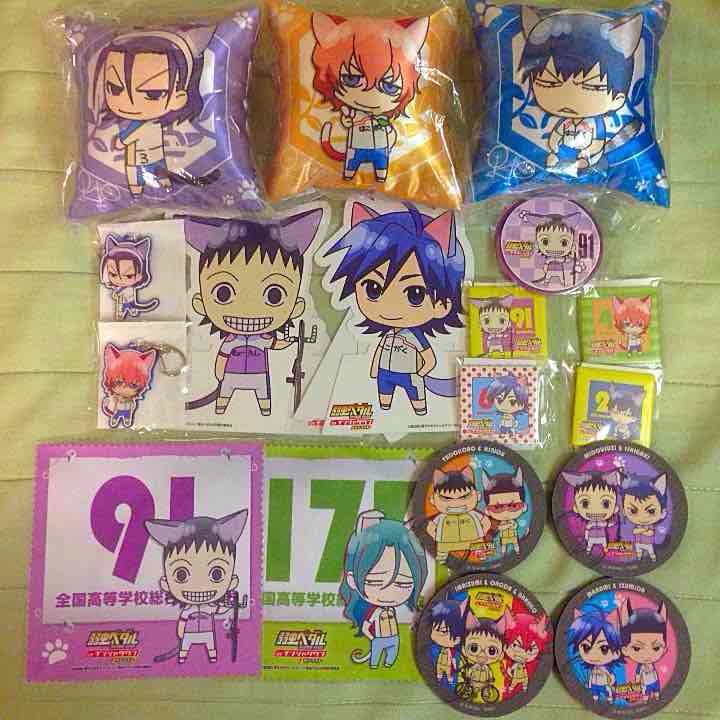 値下げ ナンジャ 弱虫ペダル