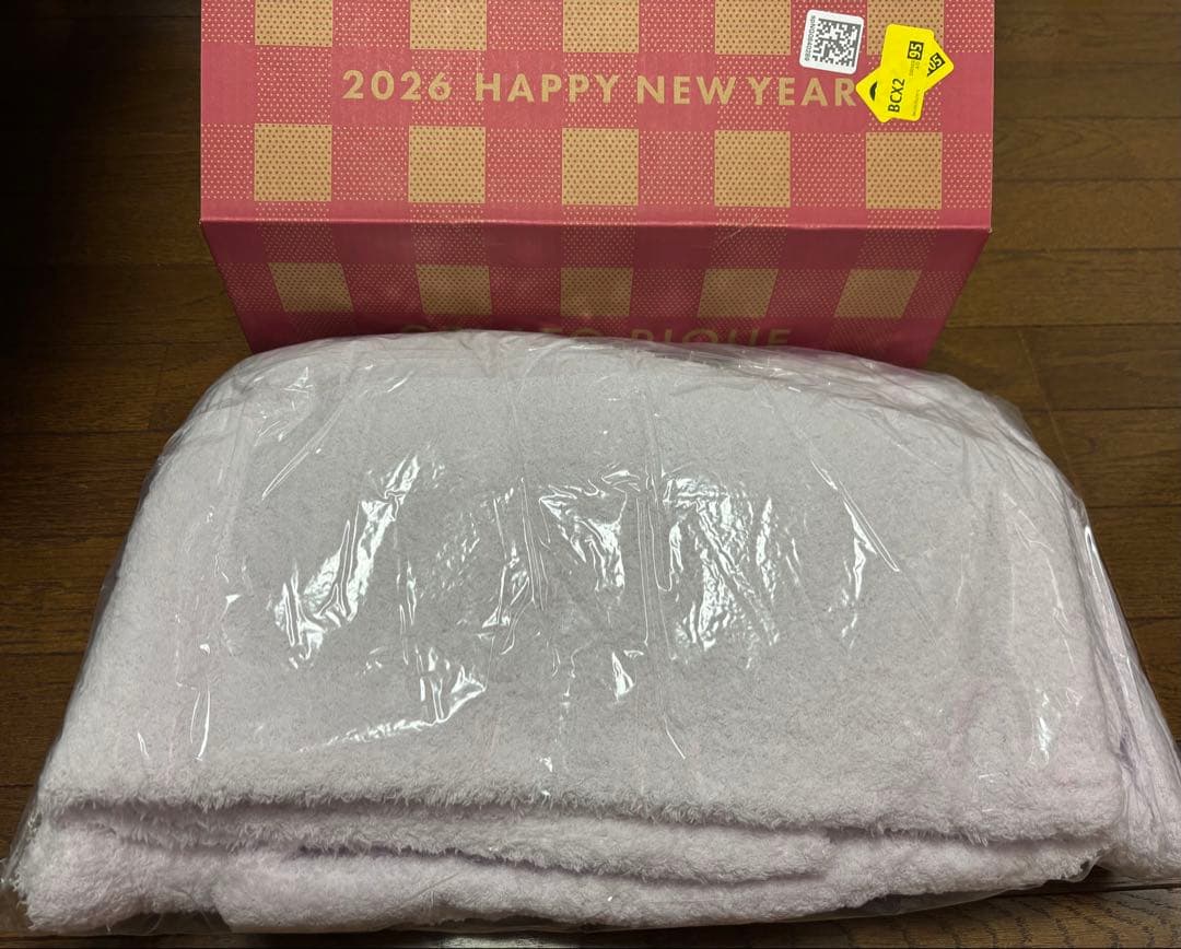 ジェラピケ　福袋　2026 モコモコ3点