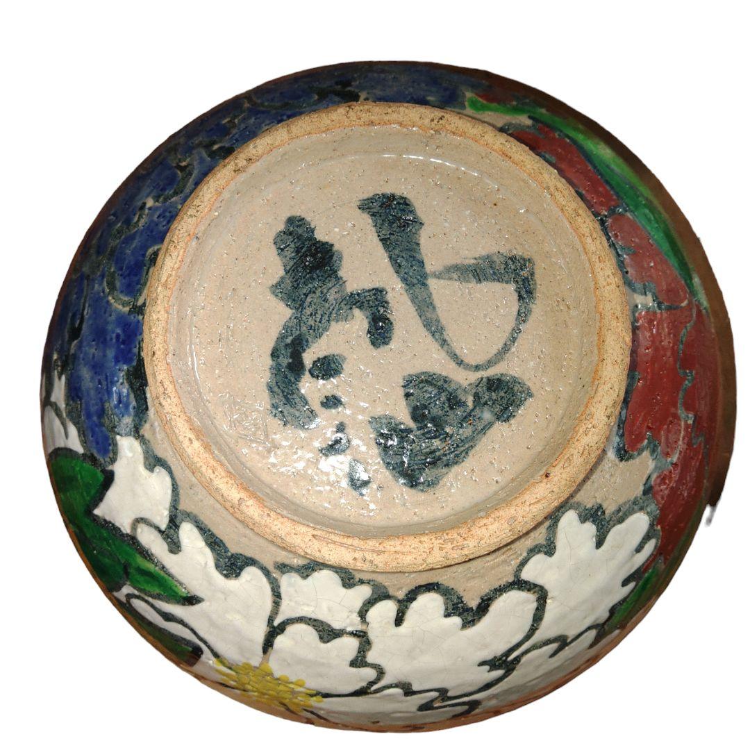 在銘　乾山　手書き　菓子鉢　陶胎　高さ9.5cm、直径22cm