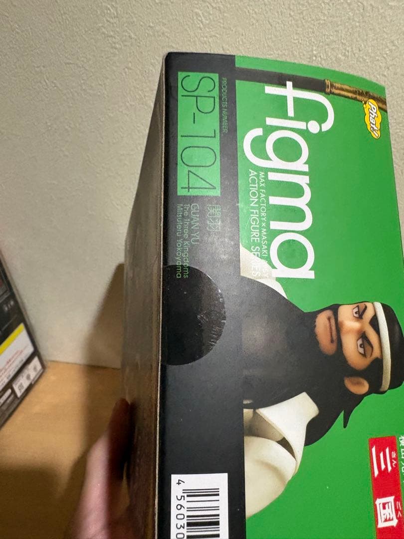 figma SP-104 横山光輝 三国志 関羽 67652611