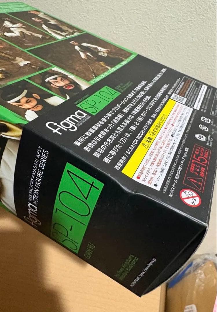 figma SP-104 横山光輝 三国志 関羽 67652611