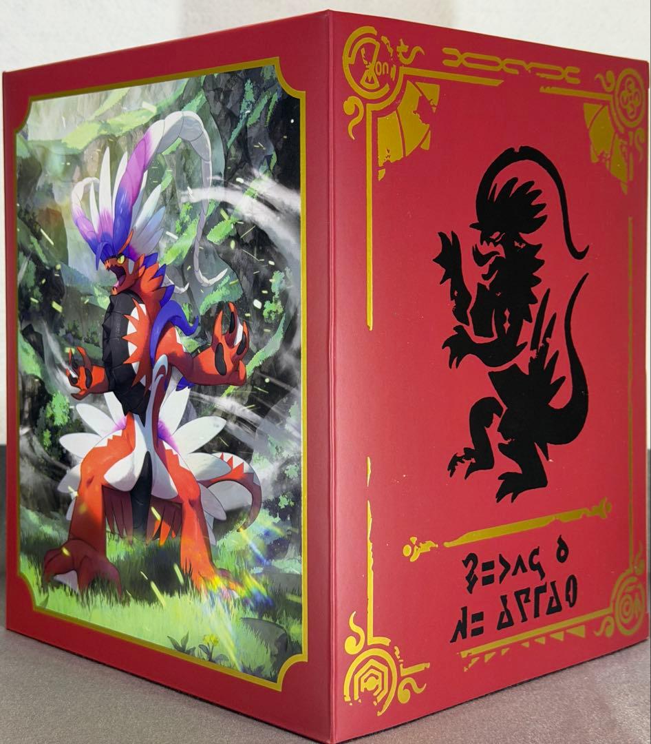 コトブキヤ　ポケセンオリジナル　フィギュア コライドン＆ミライドン　セット