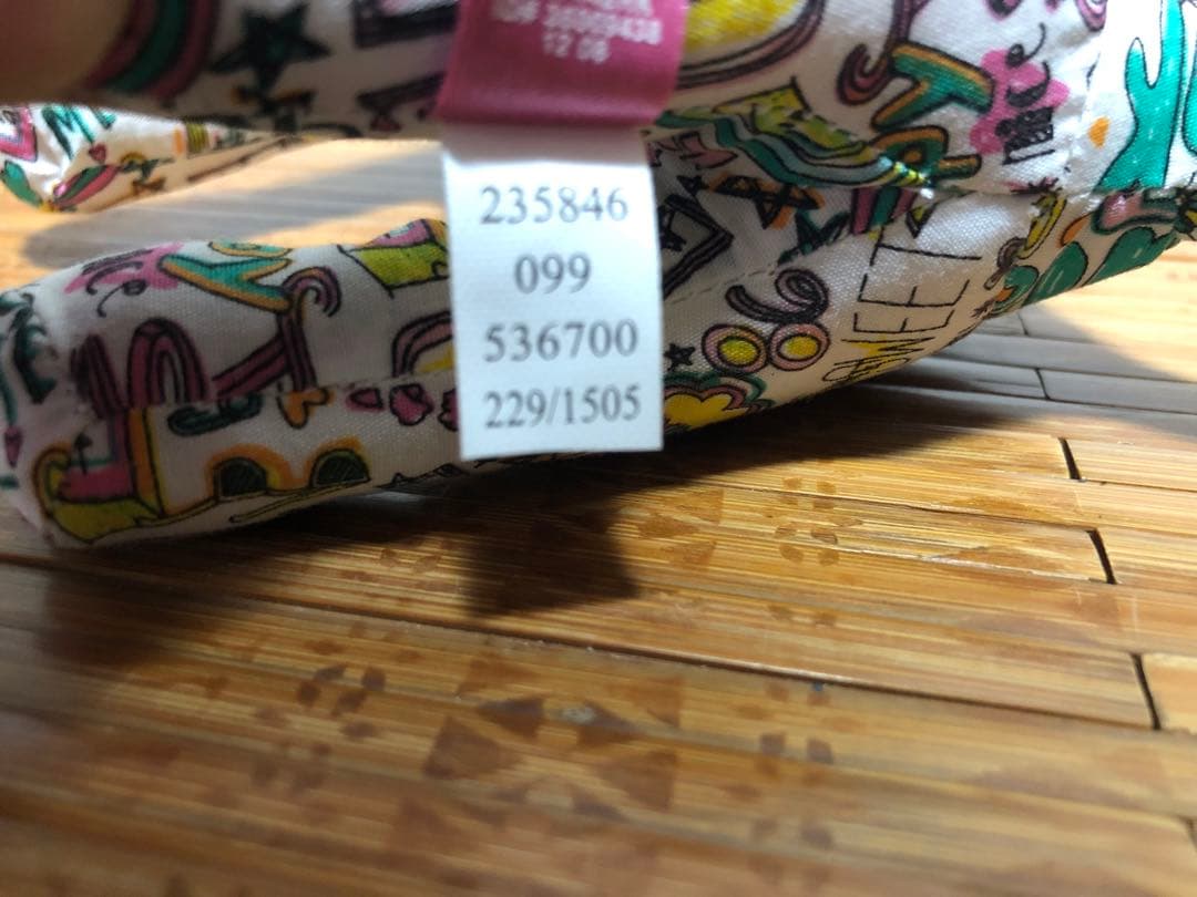 ヴィクトリア シークレット PINK DOGぬいぐるみ2体セット