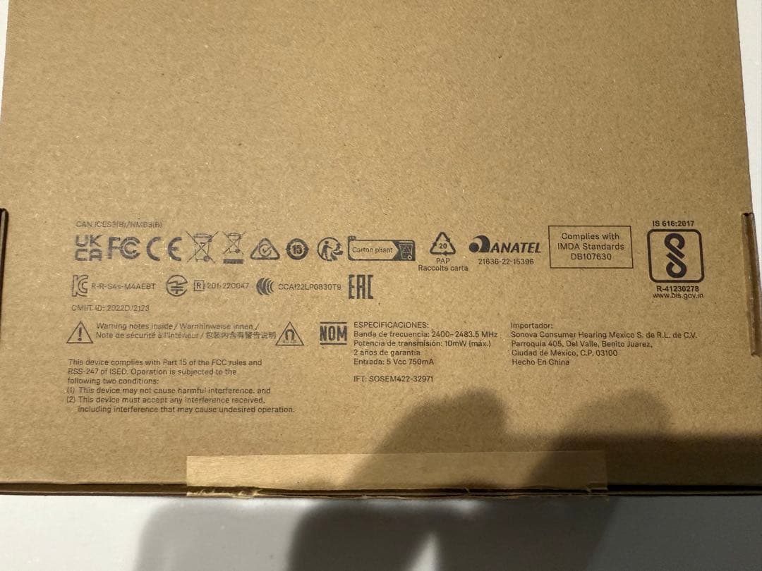 美品 Sennheiser Momentum 4 SPブラック ヘッドホン