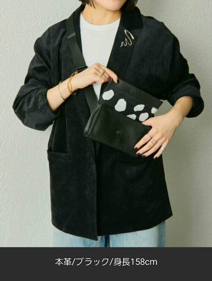 新品未使用 完売品《本革》ミニワイドテープショルダーバッグ