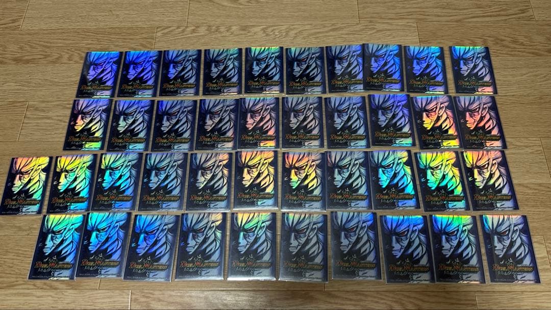 デュエルマスターズ　ザキラ　スリーブ　51枚セット