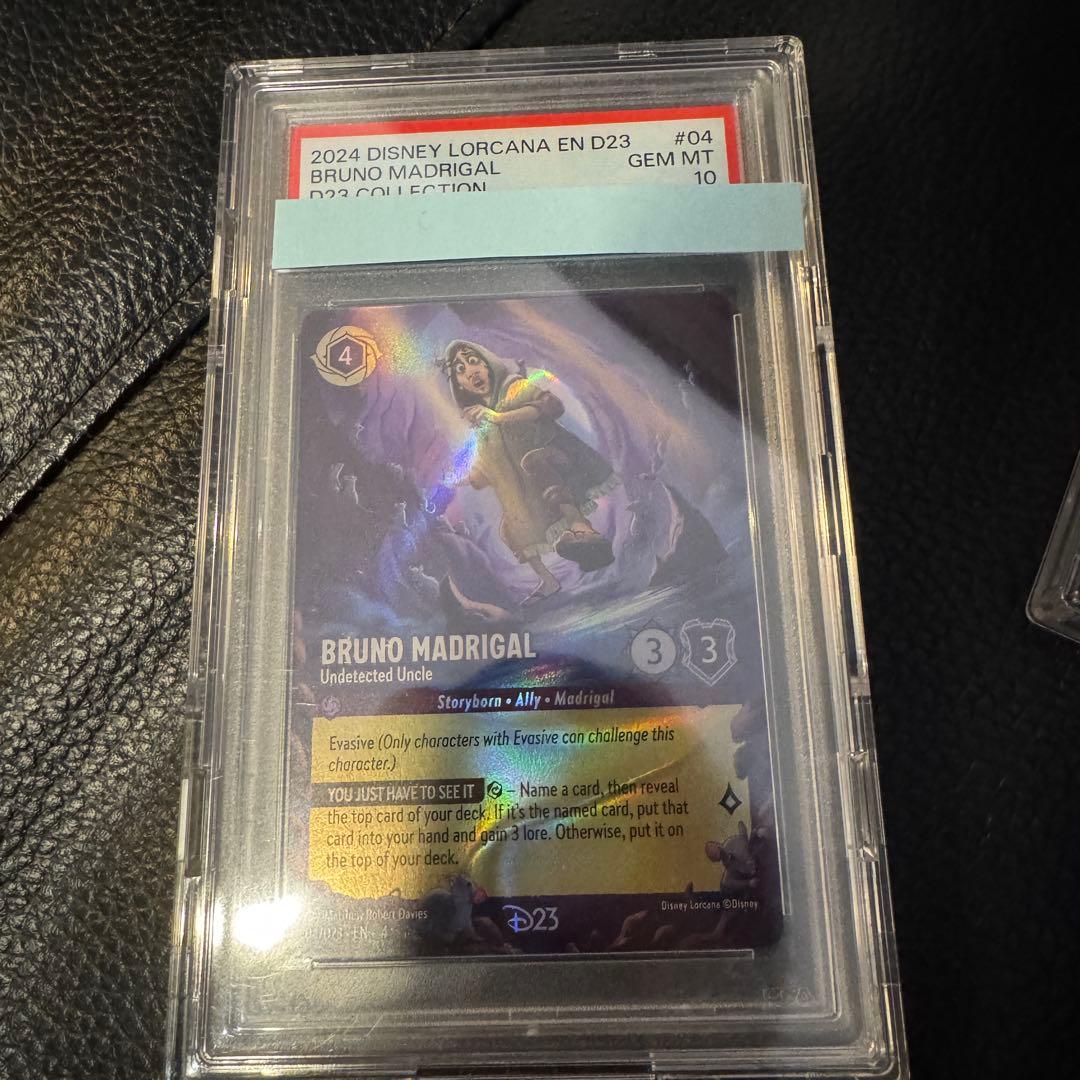 Myday公式アカウント01Disney Lorcana 3枚セット