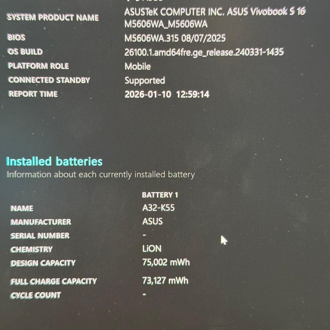 Windowsノート本体 Vivobook 16 M5606WA Ryzen AI 9 HX 370