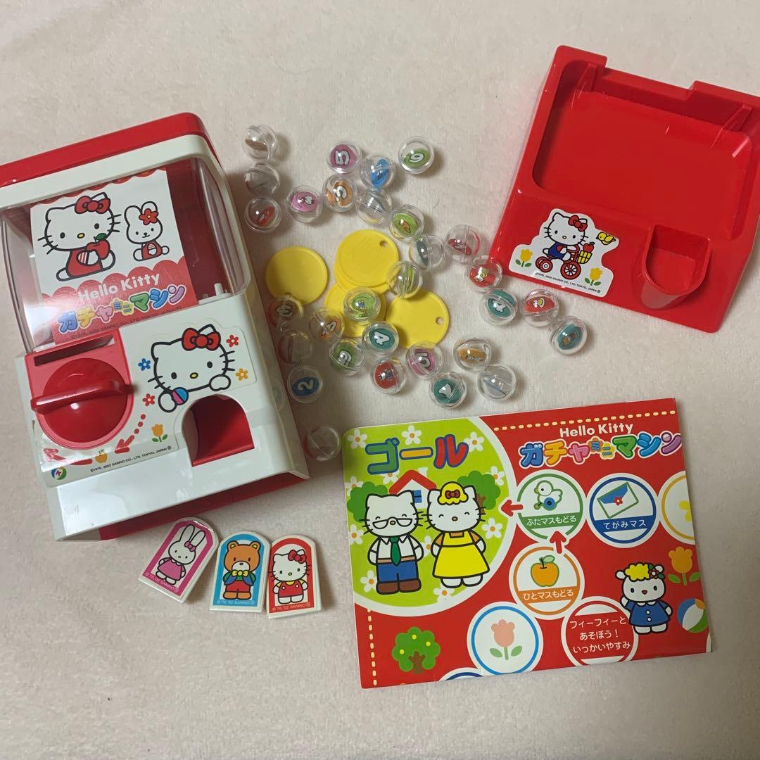 レア サンリオ ハローキティ キティ 平成 レトロ グッズ おもちゃ