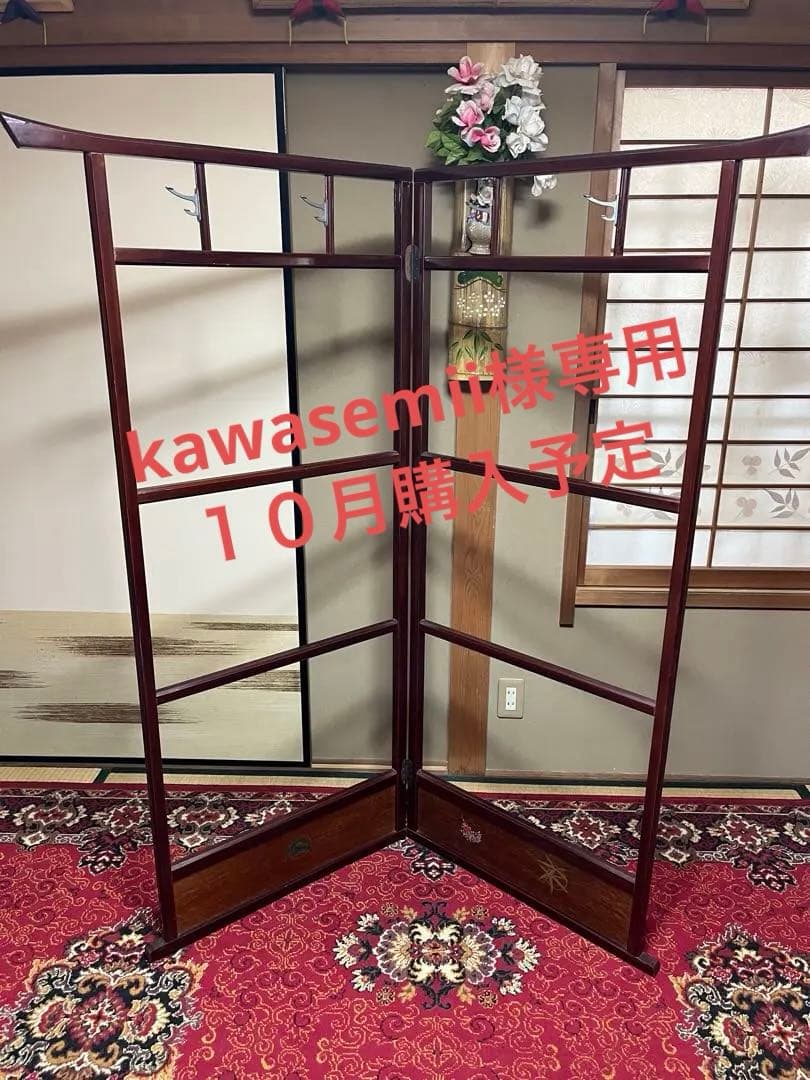 昭和レトロ木製 衣紋掛け ハンガーラック 折り畳み式 古道具 古民家　衣桁