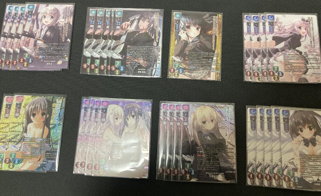 Lycee ケロQ・枕1.0 KRまとめ売り