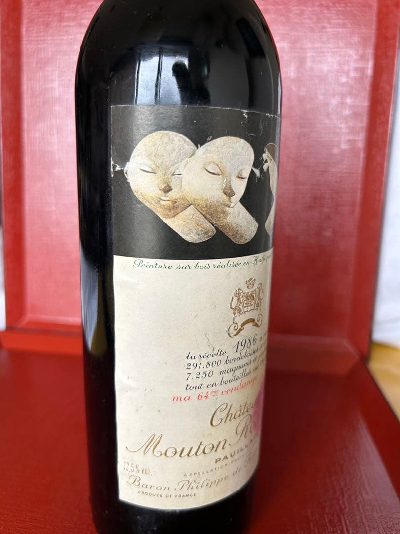 Château Mouton Rothschild 1986 Pauillac