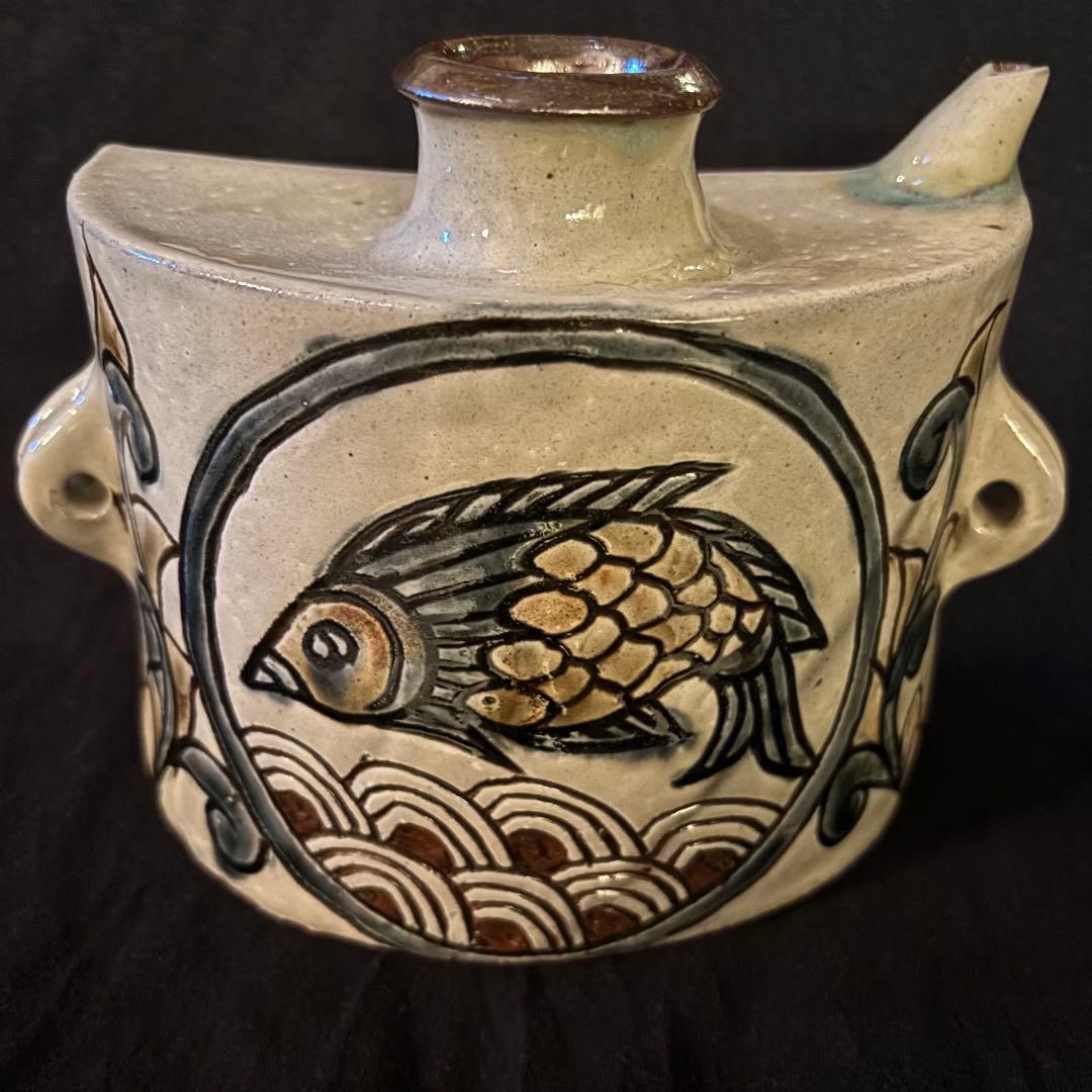 壺屋焼　壷屋焼　金城敏男（人間国宝 金城二郎の長男）