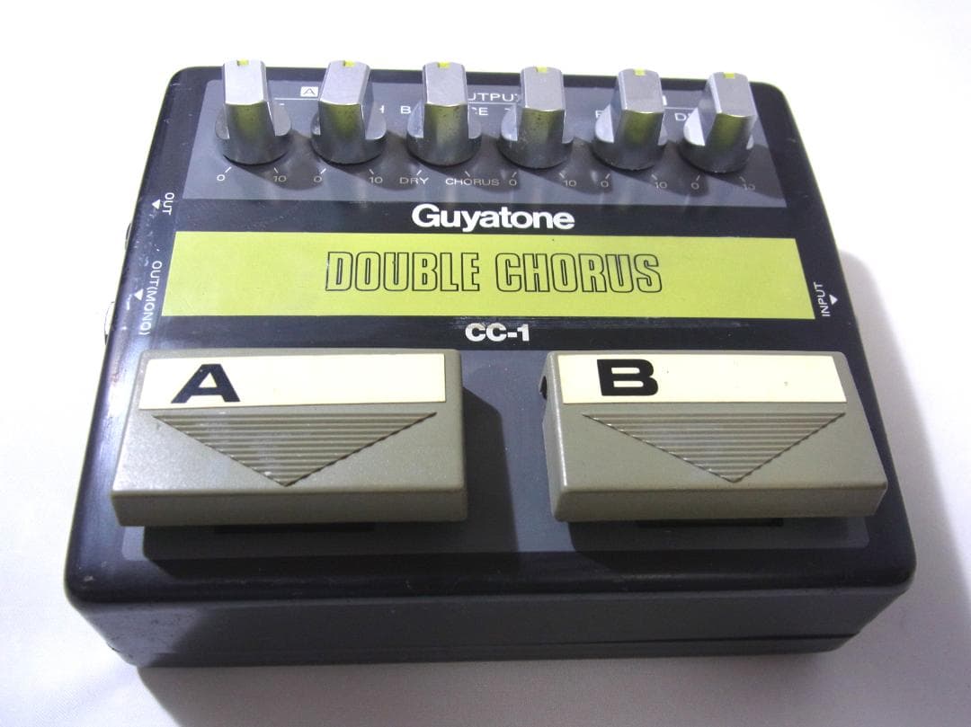 Guyatone DOUBLE CHORUS CC-1 コーラス 動作OK