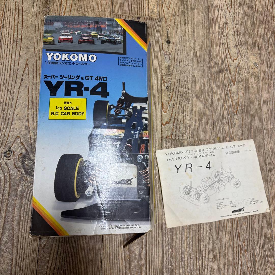 YOKOMO YRー4 ラジコン プロポ付き