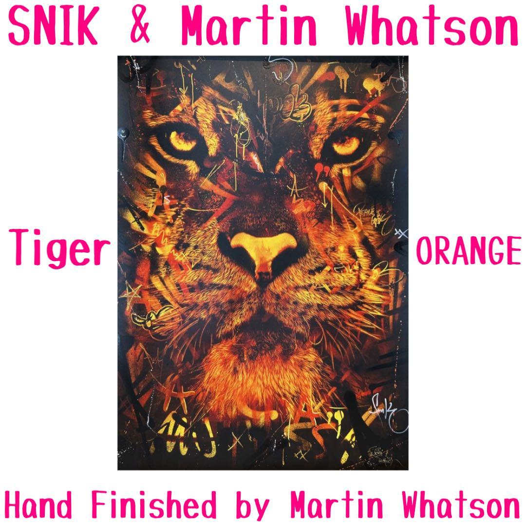 【新品・未使用】SNIK & Martin Whatson 「Tiger」