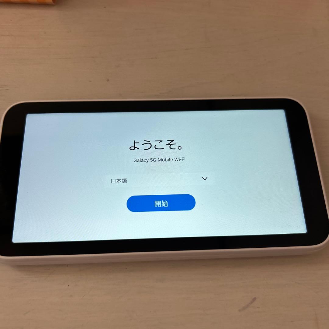 【UQ Wimax】Galaxy 5G Mobile Wi-Fi ホワイト