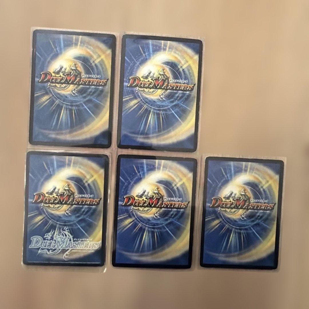 青薔薇の霊 デュエルマスターズ