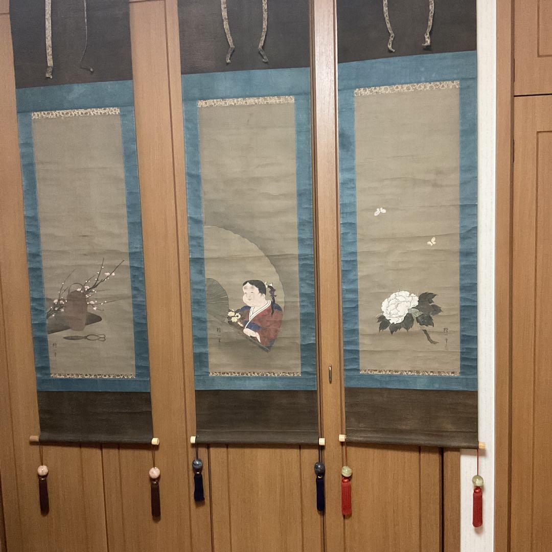 酒井抱一 絹本彩色画 三幅対 《蝶に牡丹図、オカメ図 花瓶に梅図》