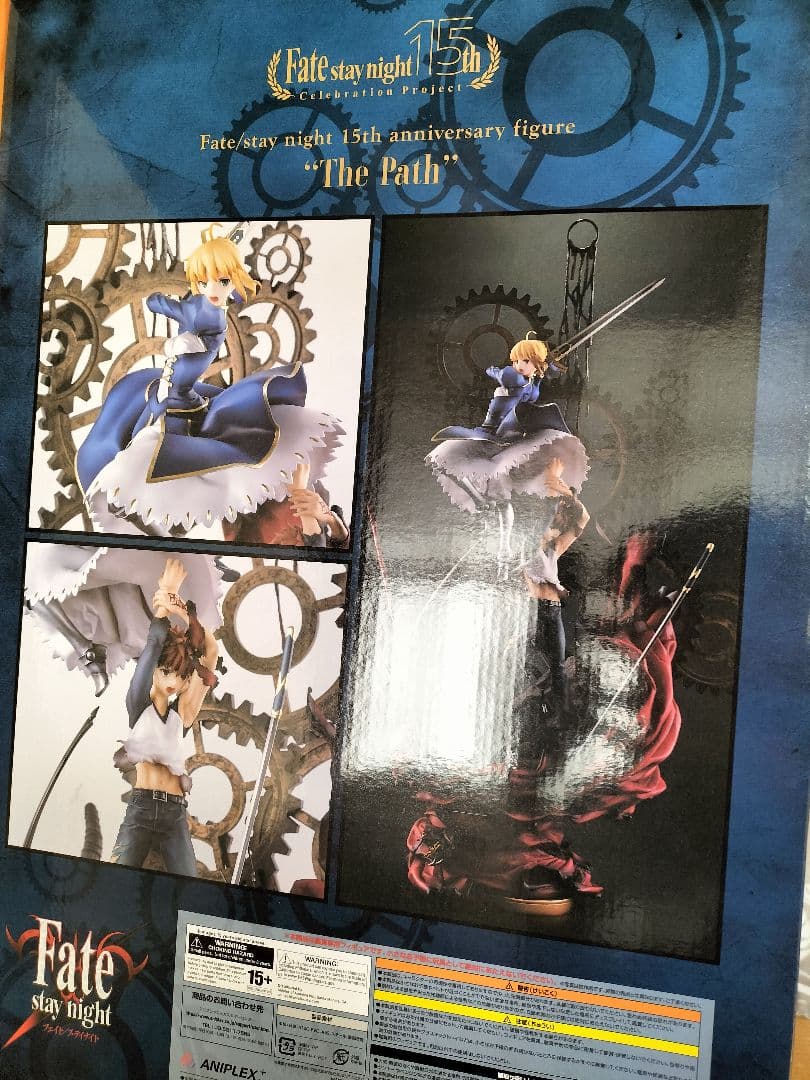 Fate/stay night 15周年記念フィギュア -軌跡-