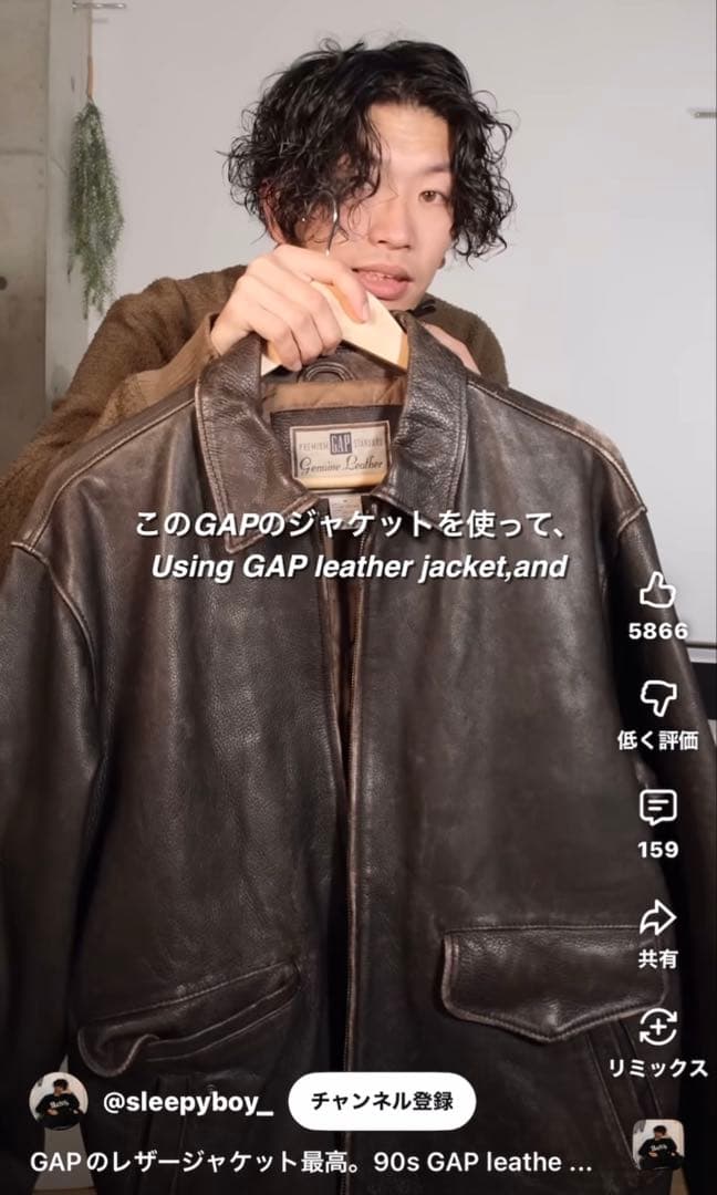 【sleepyboyさん着用】90s OLDGAP レザージャケット