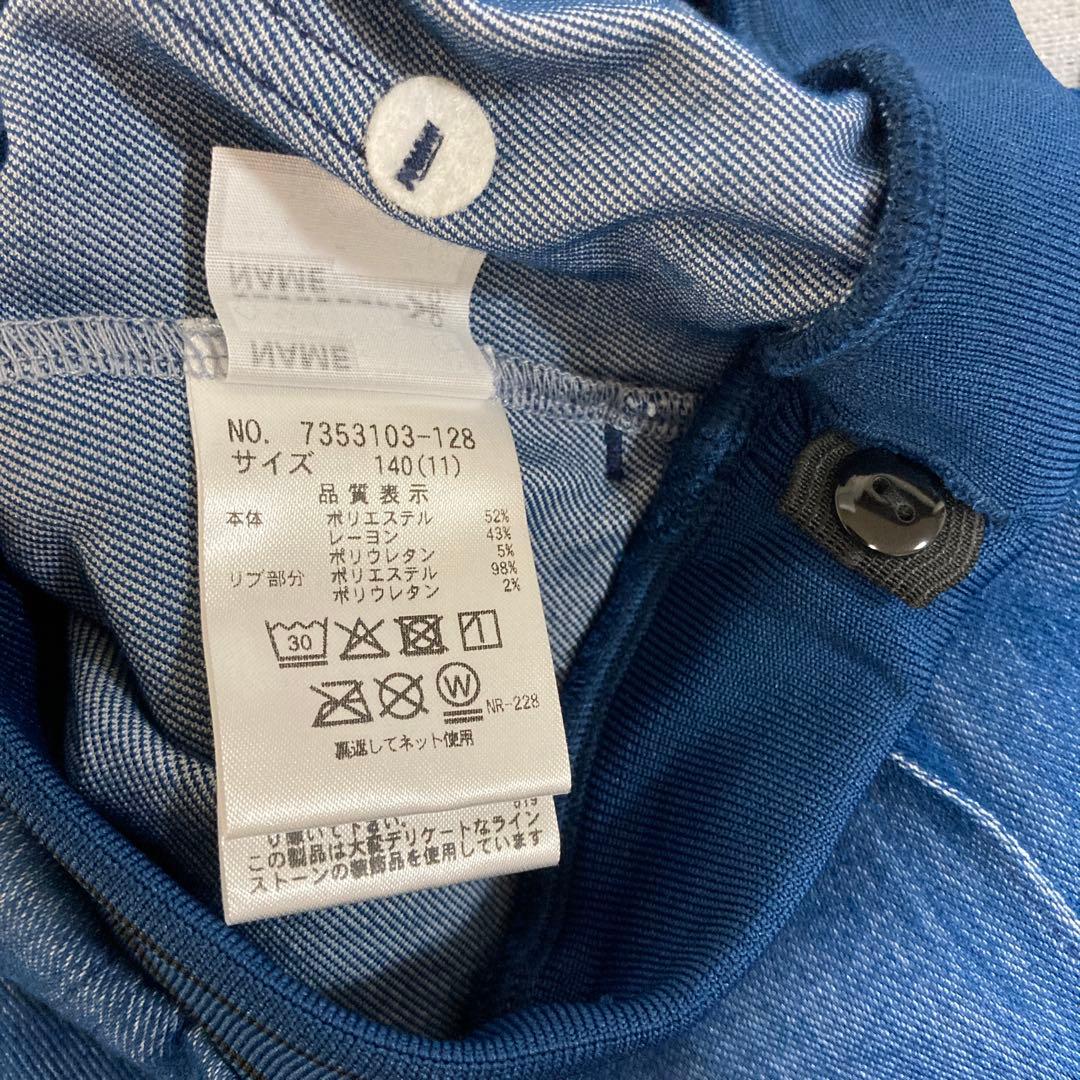 新品 今季 ANNA SUI mini フレアパンツ 140