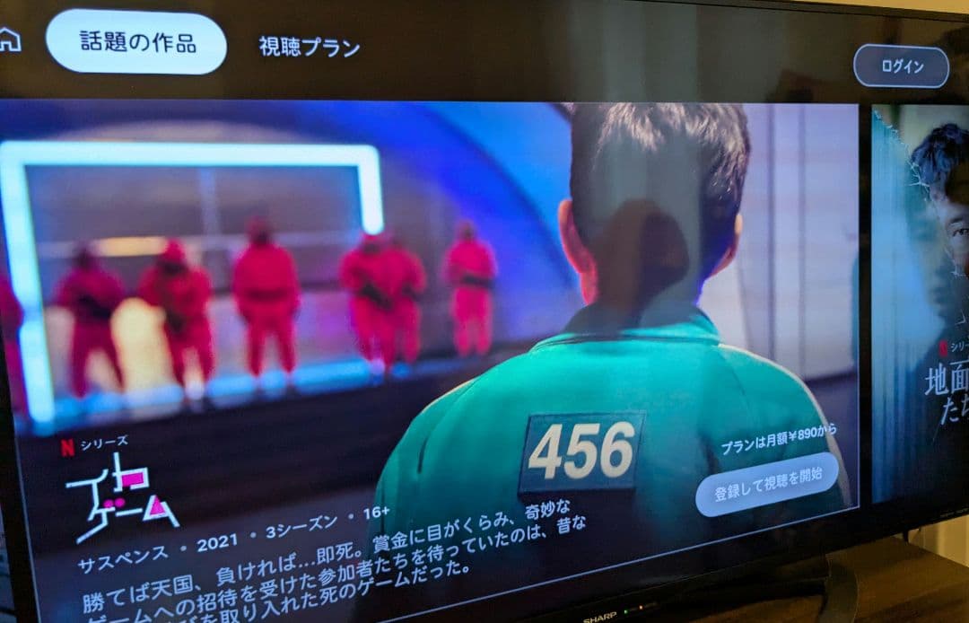 AQUOS 40V 4K液晶テレビ lc-40u45