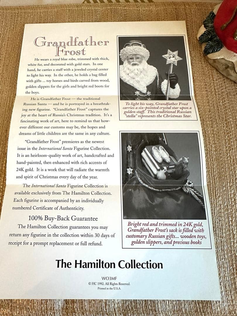 ハミルトンコレクション　陶器製サンタクロース