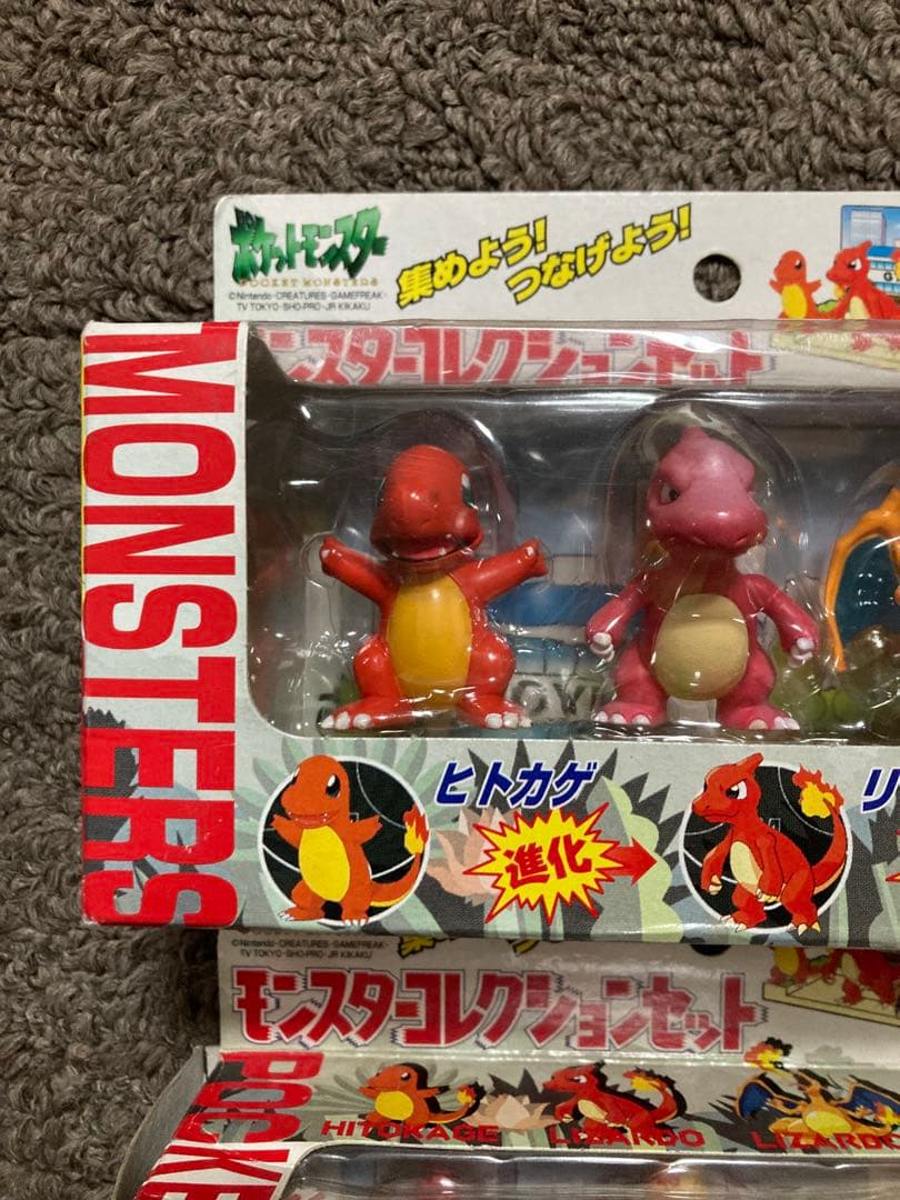 TOMY ヒトカゲ リザード リザードン フィギュアセット ２個セット