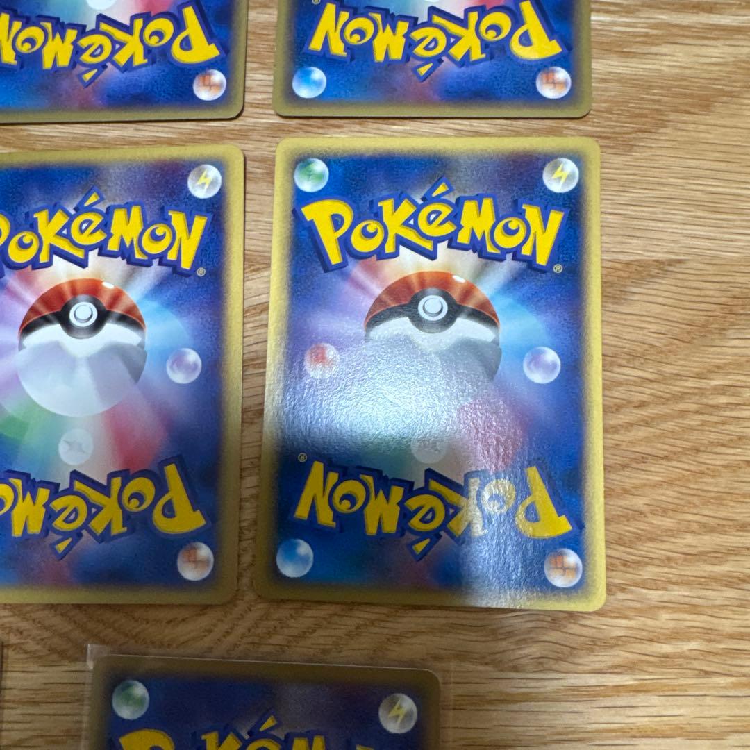 ポケモンカードe 草ノーマルまとめ売り【5257