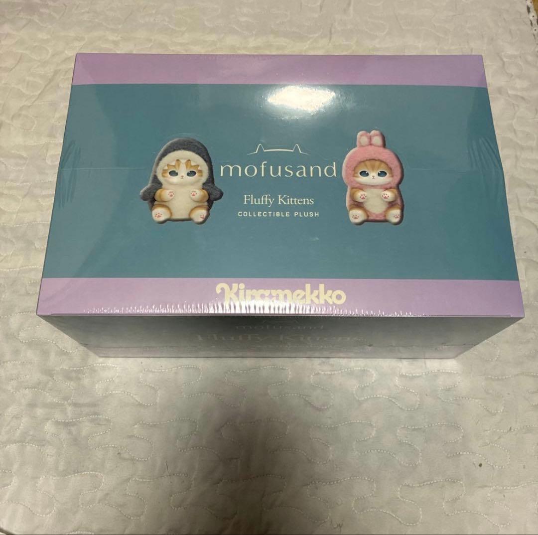 新品未開封　mofusand kiramekko モフサンド　きらめっこ1BOX