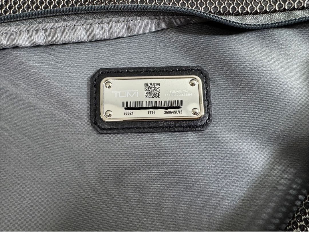 TUMI 19DEGREE ALUMINUM ショートトリップパッキングケース