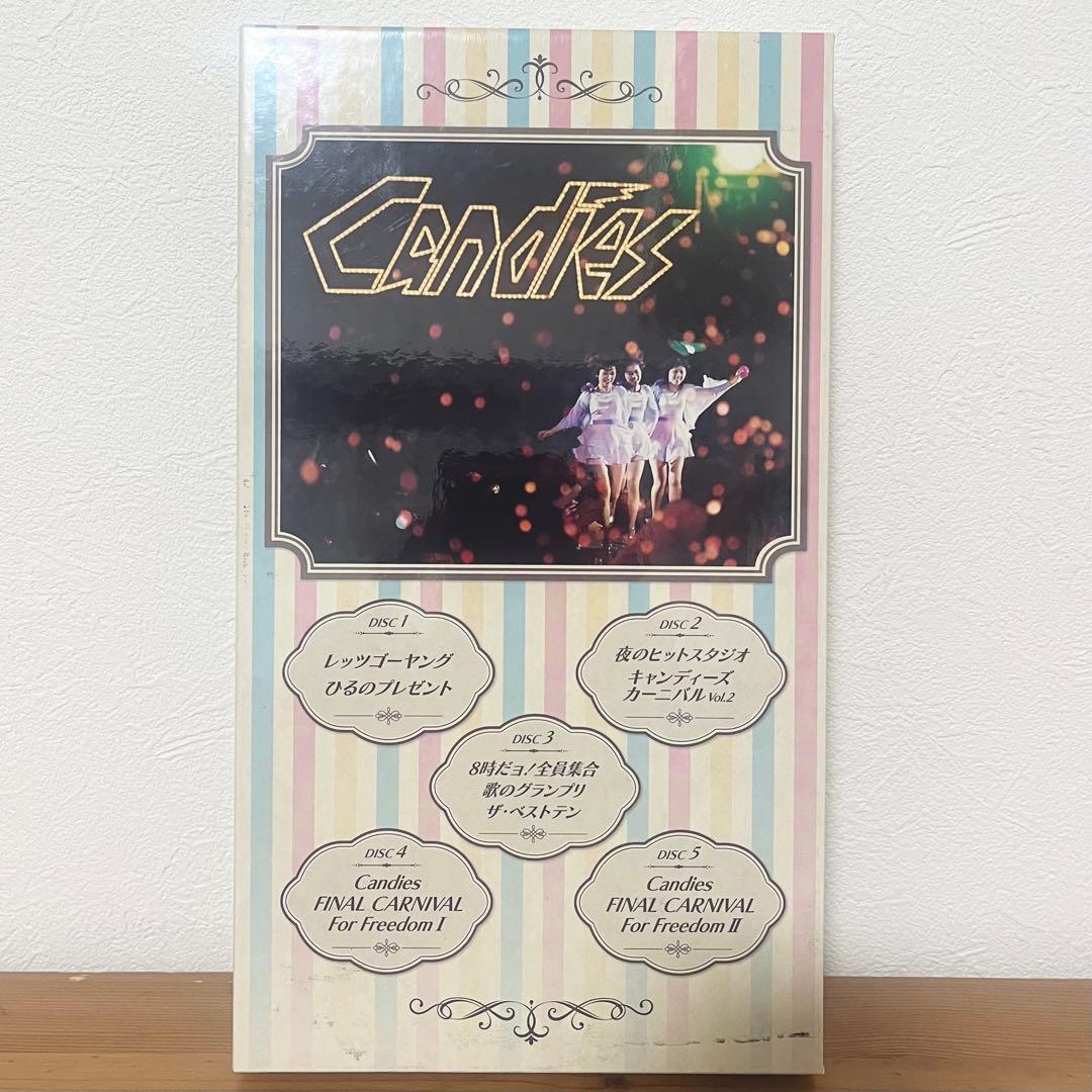 お*ん様 キャンディーズ メモリーズ FOR FREEDOM DVD-BOX