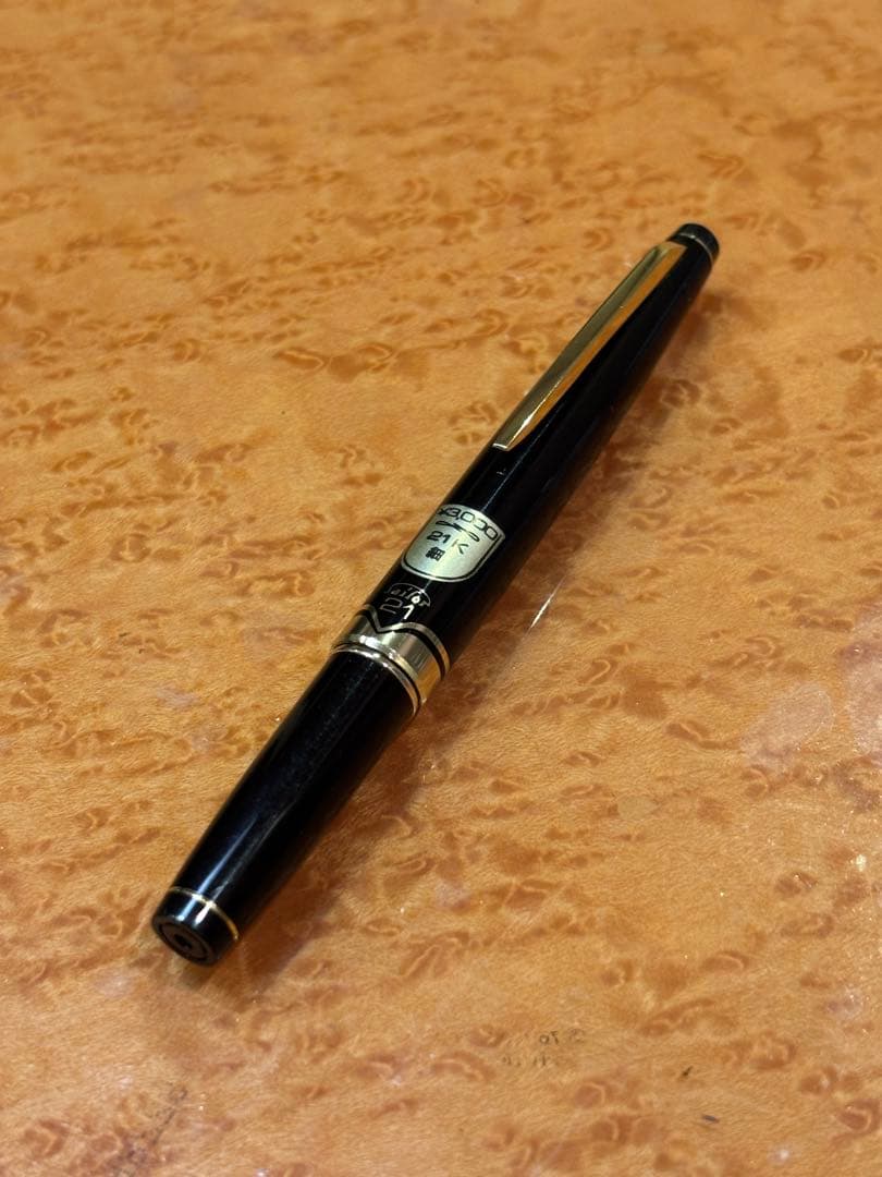 Sailor セーラー 万年筆 ミニ ペン先 21金 ブラック　レトロ 貴重