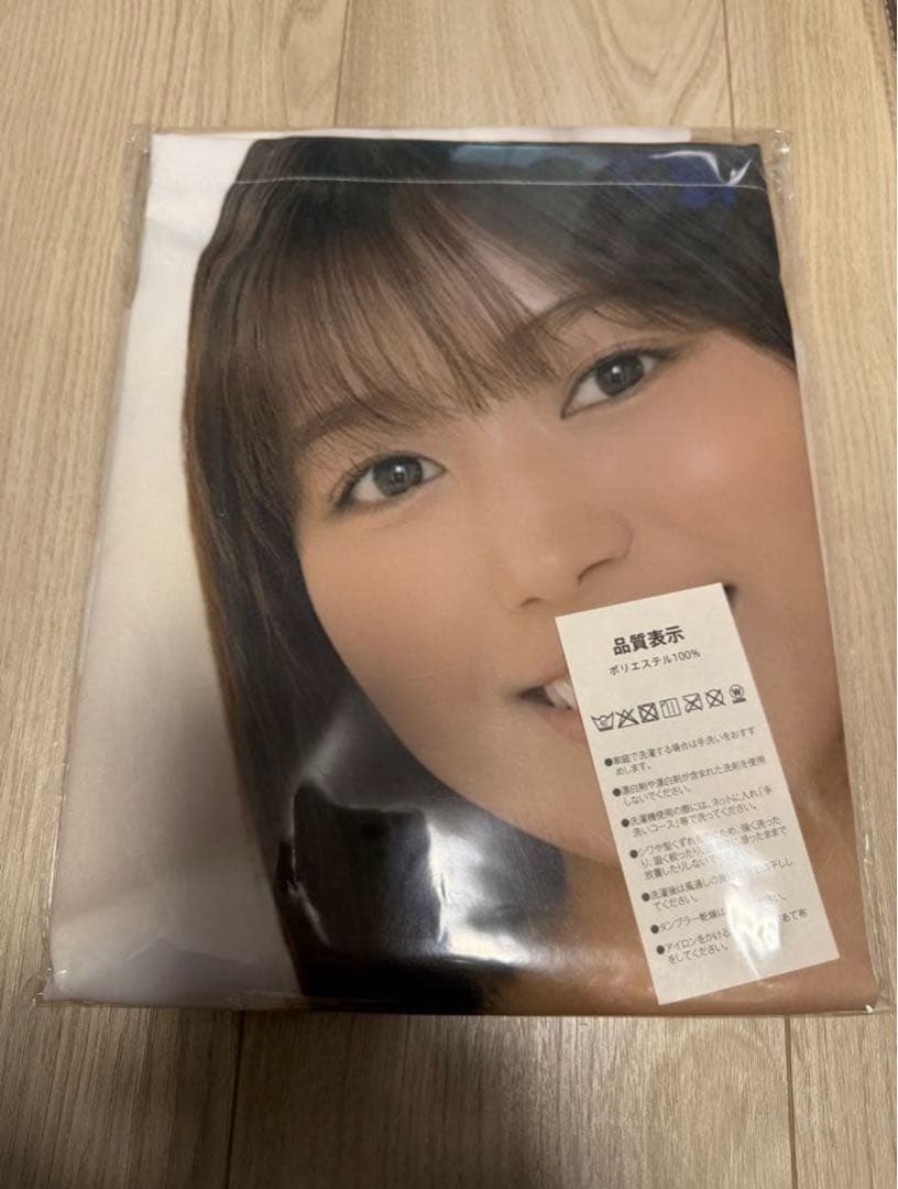 【つんちょ】　タペストリー5点