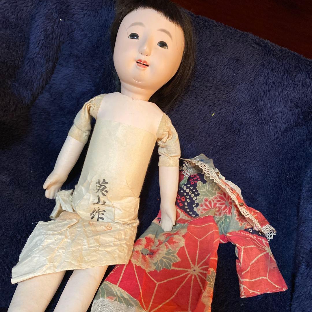 古い　市松人形　英山作　大正時代　４０ｃｍ