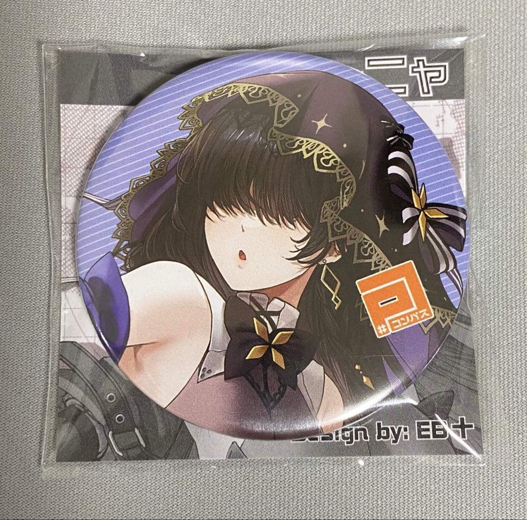 コンパス 非売品缶バッジ メルーニャ