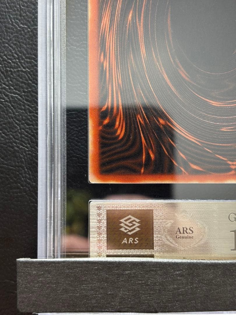 【ARS10】オシリスの天空竜 G4 シークレット 最強決闘者戦記 遊戯デッキ