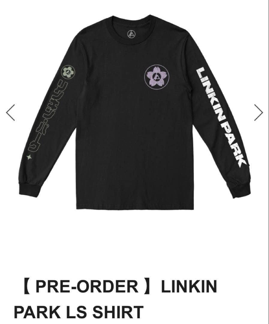 LINKIN PARK Peace and After 黒 XL ロンt