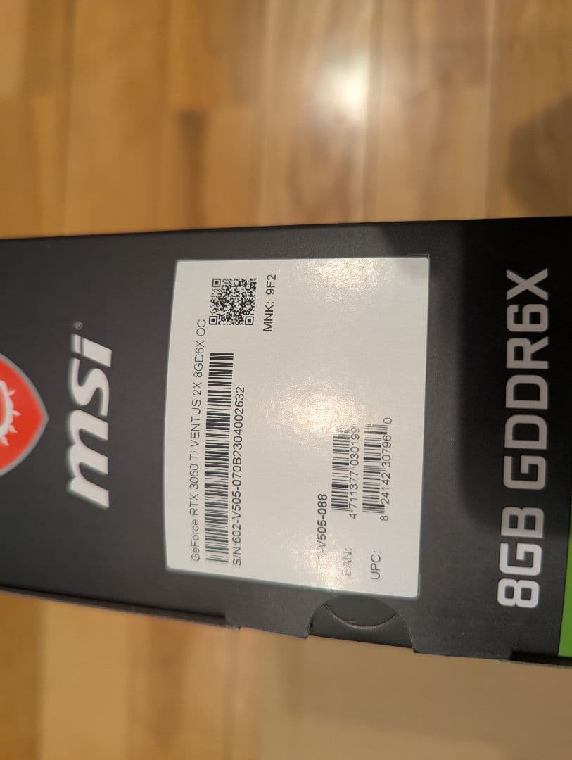 グラフィックボード・グラボ・ビデオカード MSI GeForce RTX 3060 Ti VENTUS 2X 8G