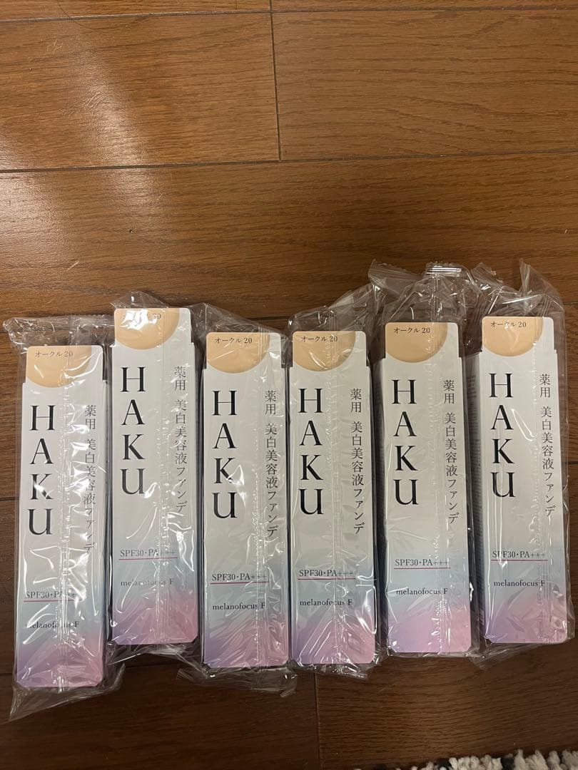 HAKU 美白美容液ファンデーション 6本セット