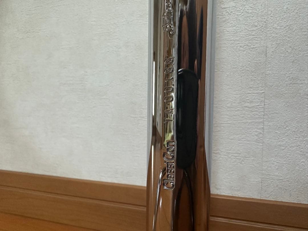 ClassiCon クラシコン アイリーングレイ アジャスタブルテーブル 正規品