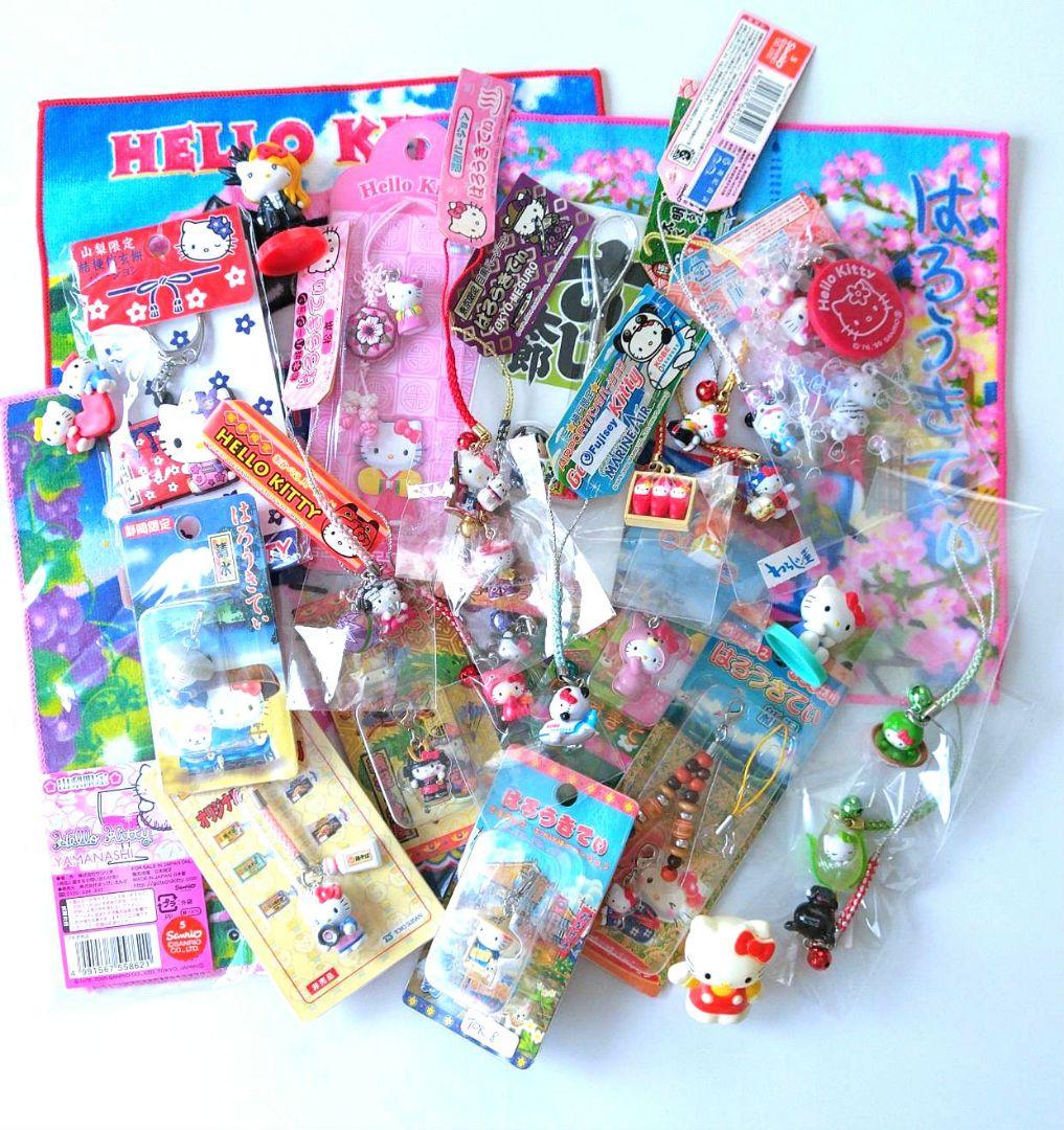 ハローキティご当地ストラップ&マスコット&ミニタオルまとめ売り【27点セット】