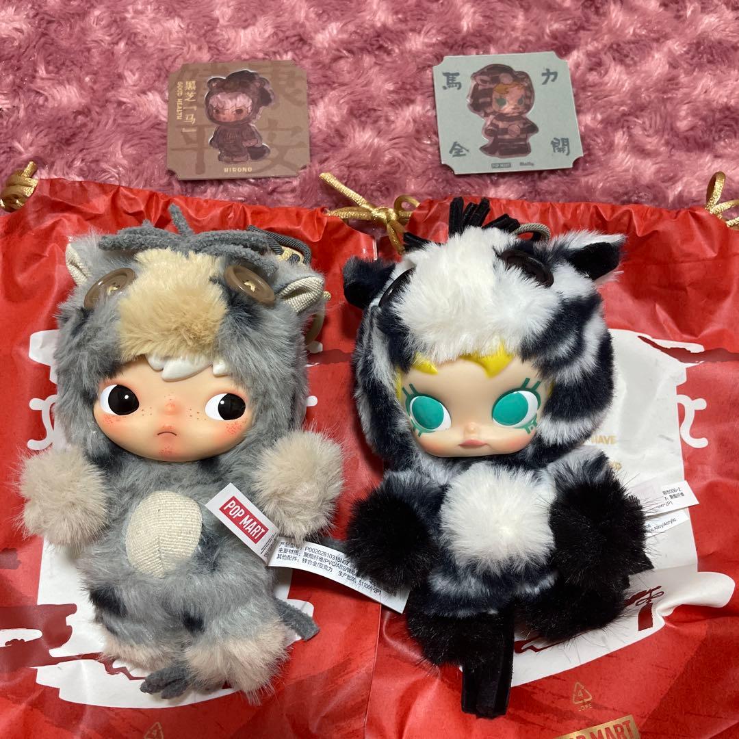 馬力全開　Have a good Run POPMART