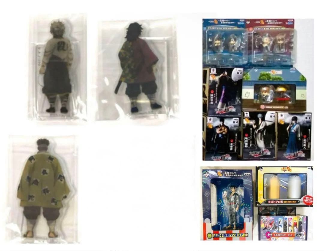 鬼滅の刃 一生眠っていたはずの虎や龍 アクリルスタンド AGF 純喫茶義勇実弥