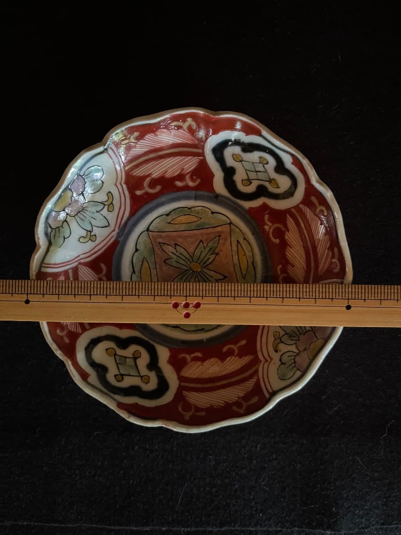 古伊万里　赤絵　豆皿　5枚揃え