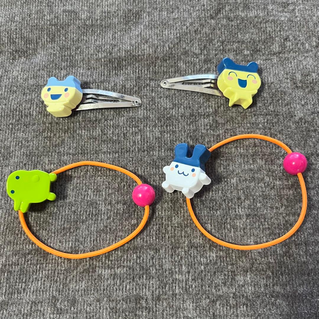 レア たまごっち ヘアピン ヘアゴム セット 平成レトロ