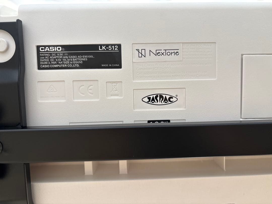 （CASIOスタンド付き）CASIO LK-512 光ナビゲーションキーボード