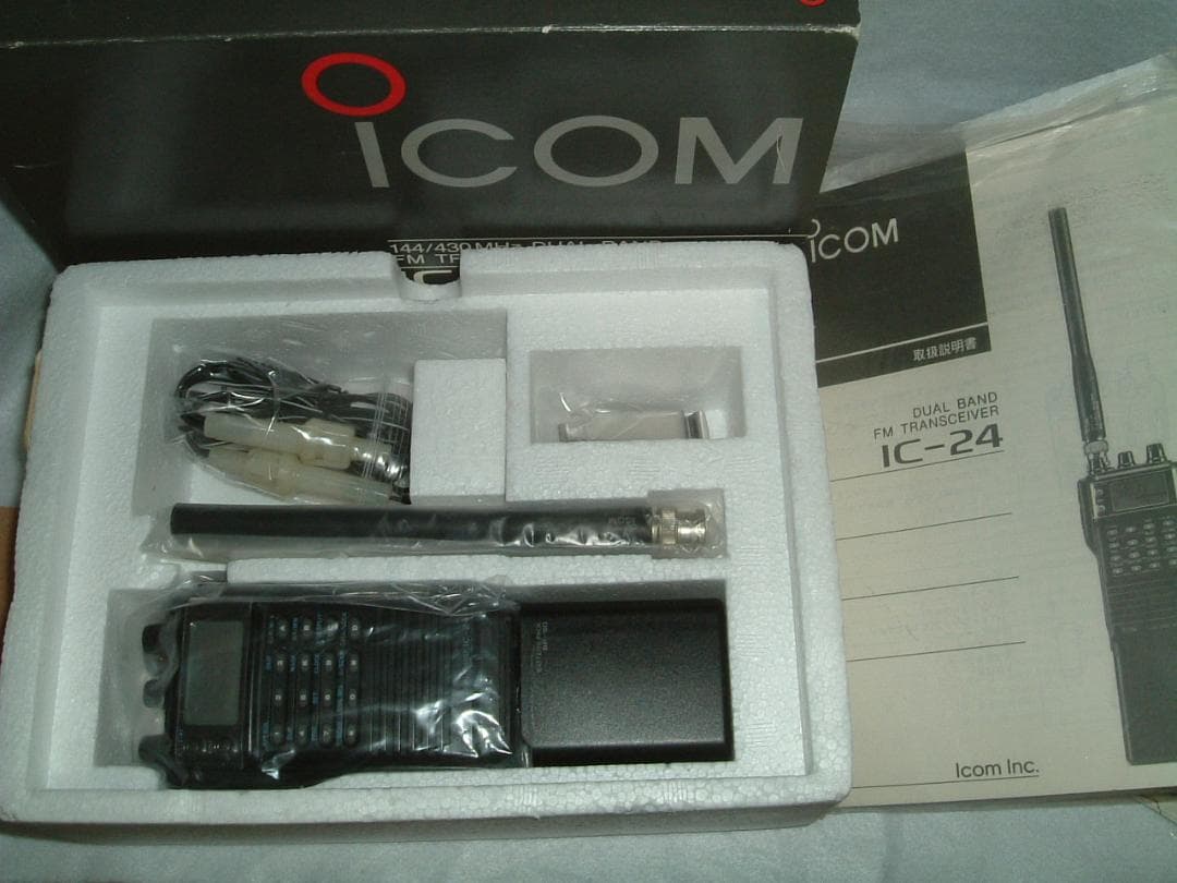 【動作品】【icom IC-24】144/430MHz FMトランシーバー＋電源