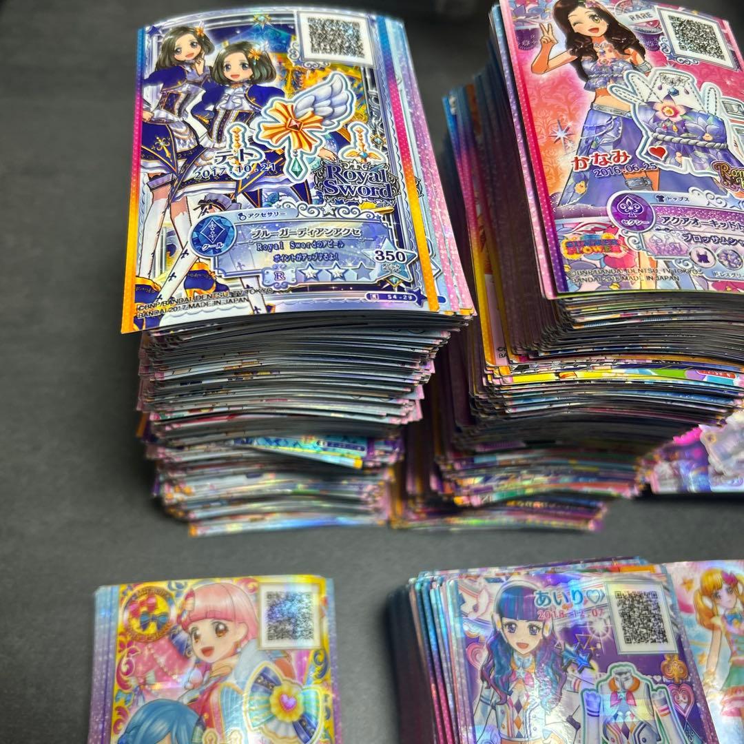 アイカツ　まとめ売り　1225枚セット